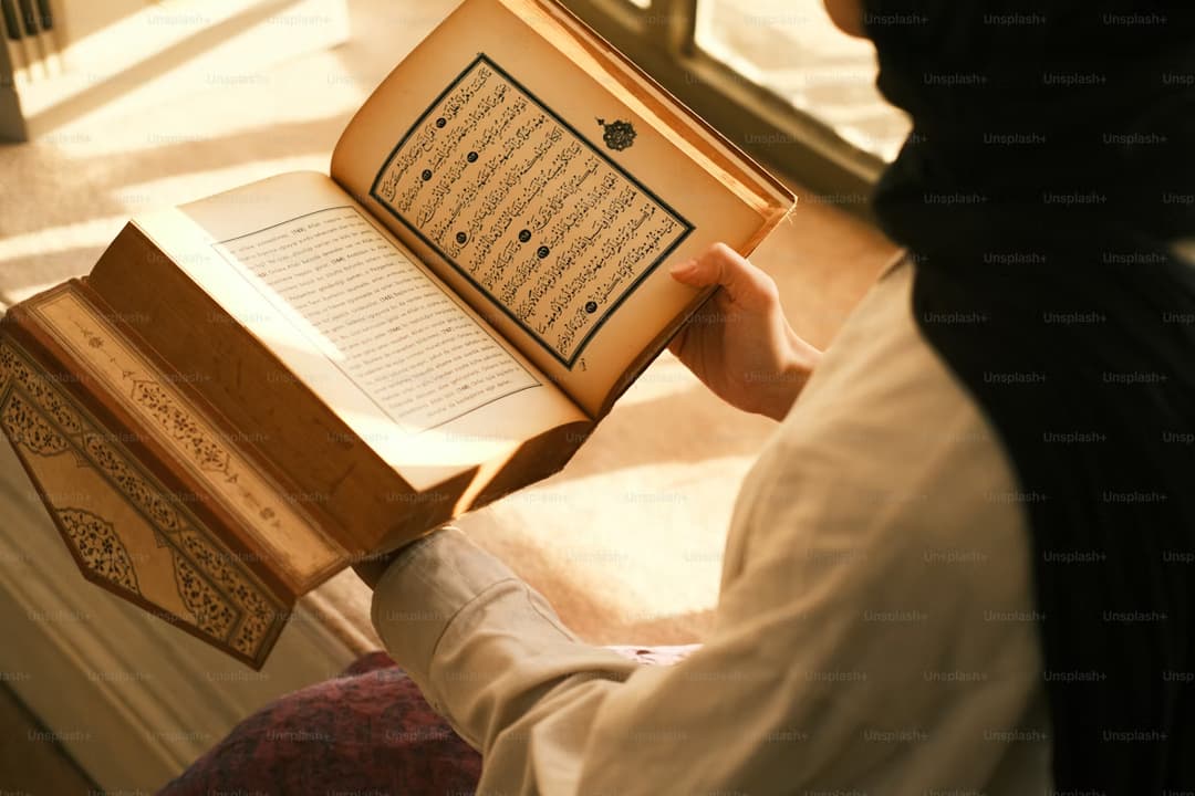 Quran Reading with Tajweed